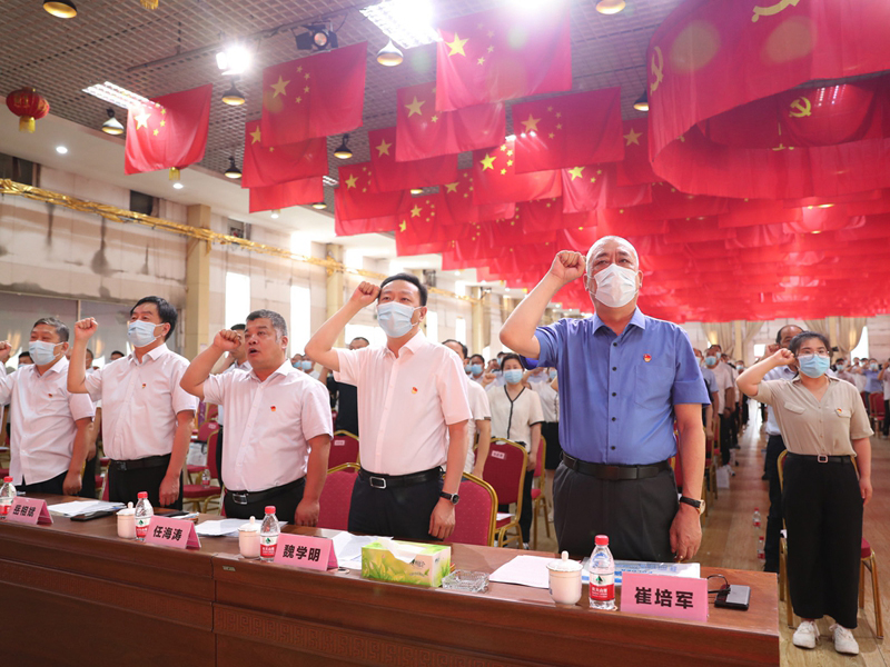 喜迎二十大，永遠(yuǎn)跟黨走｜魏莊街道黨工委和河南礦山黨委隆重慶祝中國(guó)共 產(chǎn)黨建黨101周年